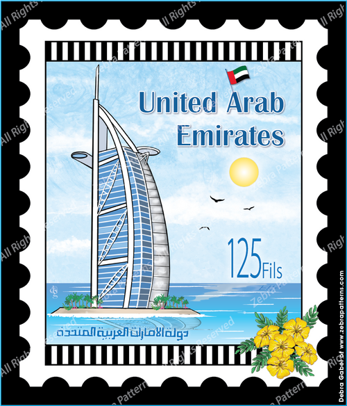 United Arab Emirates| Zebra Patterns