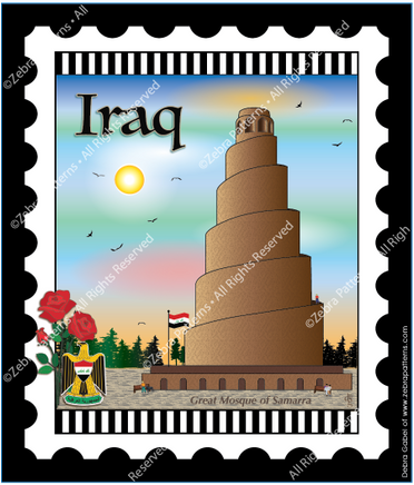 Iraq Signature Pattern Iraq| Zebra Patterns