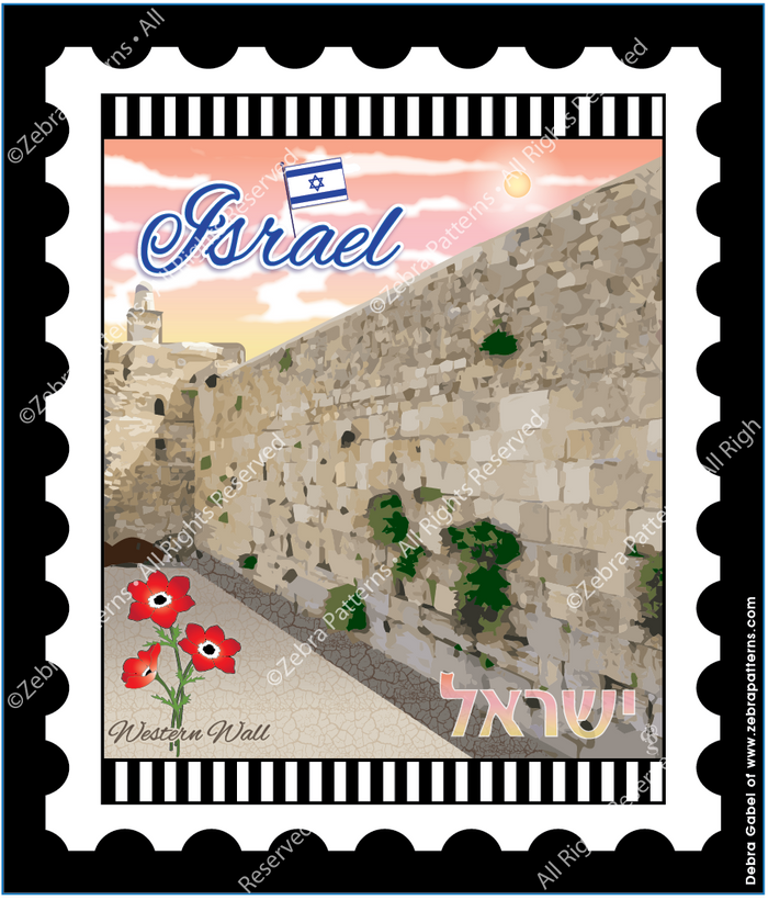 Israel| Zebra Patterns
